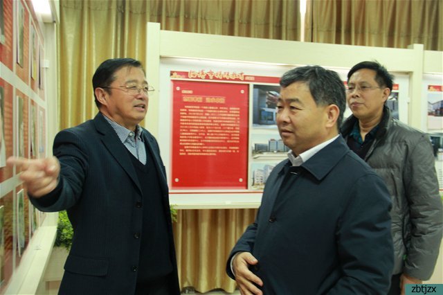 省特教專家到我校調(diào)研