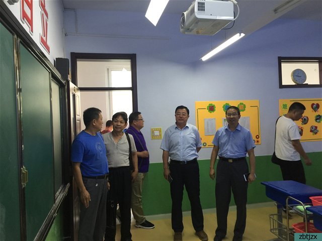 市特教中心召開(kāi)2017年暑期理論學(xué)習(xí)讀書(shū)會(huì)