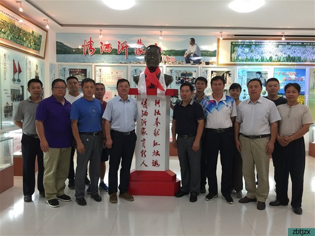 市特教中心召開(kāi)2017年暑期理論學(xué)習(xí)讀書(shū)會(huì)