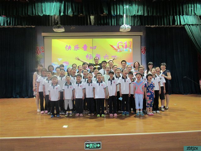 學(xué)校開展“學(xué)習(xí)與爭(zhēng)做美德少年”主題活動(dòng)