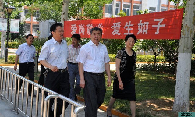 王可杰副市長到淄博市特殊教育中心調研走訪