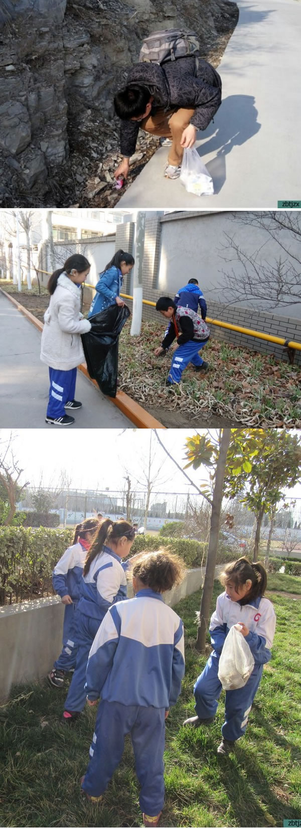 我?！扒啻褐驹感?，共筑中國(guó)夢(mèng)”學(xué)雷鋒志愿服務(wù)活動(dòng)啟動(dòng)