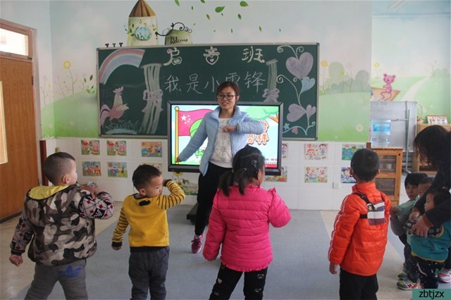 我?！扒啻褐驹感校仓袊?guó)夢(mèng)”學(xué)雷鋒志愿服務(wù)活動(dòng)啟動(dòng)