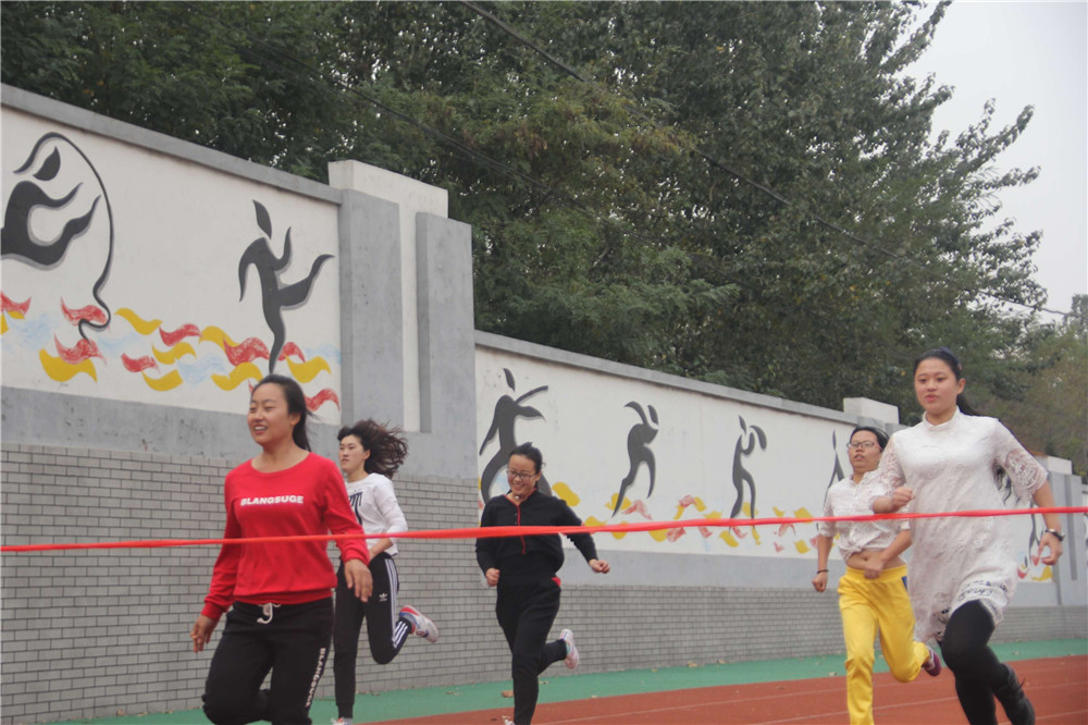 淄博市特殊教育中心召開第五屆運(yùn)動會