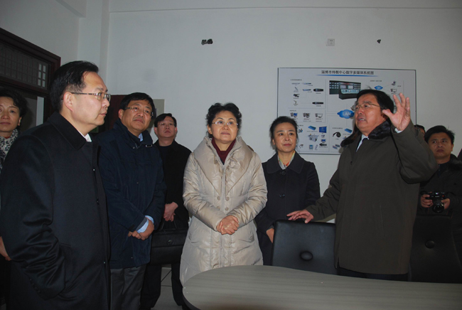 淄博特教中心舉行啟用儀式