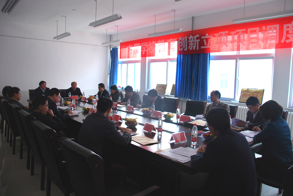 市屬學(xué)校教育創(chuàng)新立項項目調(diào)度會在我校召開