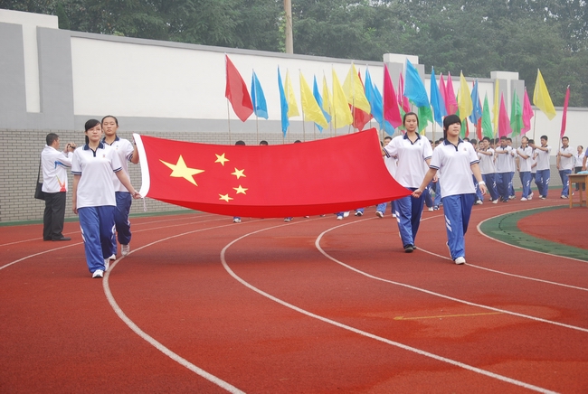 市特教中心召開第一屆運(yùn)動(dòng)會(huì)