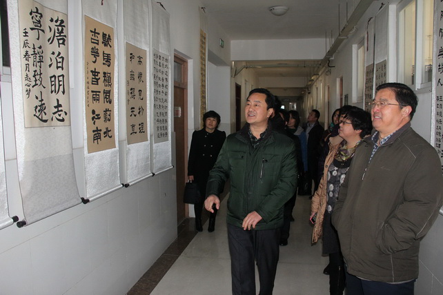 山東省特教學(xué)校骨干校長(zhǎng)培訓(xùn)班到學(xué)校參觀(guān)調(diào)研