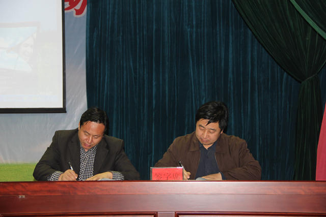 市特教中心落實特殊教育提升計劃部署新學期工作