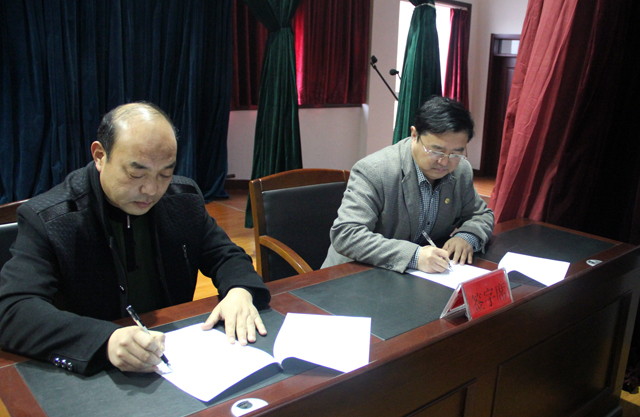 市特教中心落實特殊教育提升計劃部署新學期工作