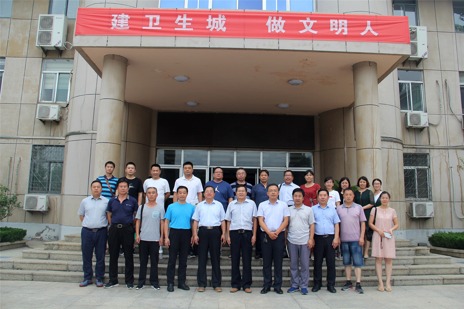 市特教中心召開2018年暑期理論學(xué)習(xí)讀書會(huì)