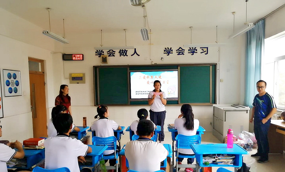 愛(ài)心捐贈(zèng) 助夢(mèng)飛翔