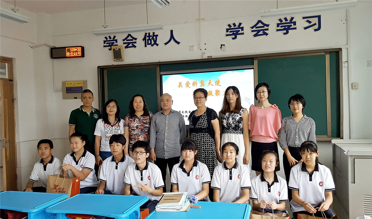 愛(ài)心捐贈(zèng) 助夢(mèng)飛翔