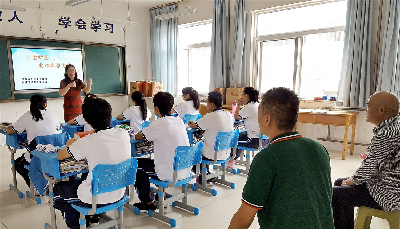 愛(ài)心捐贈(zèng) 助夢(mèng)飛翔