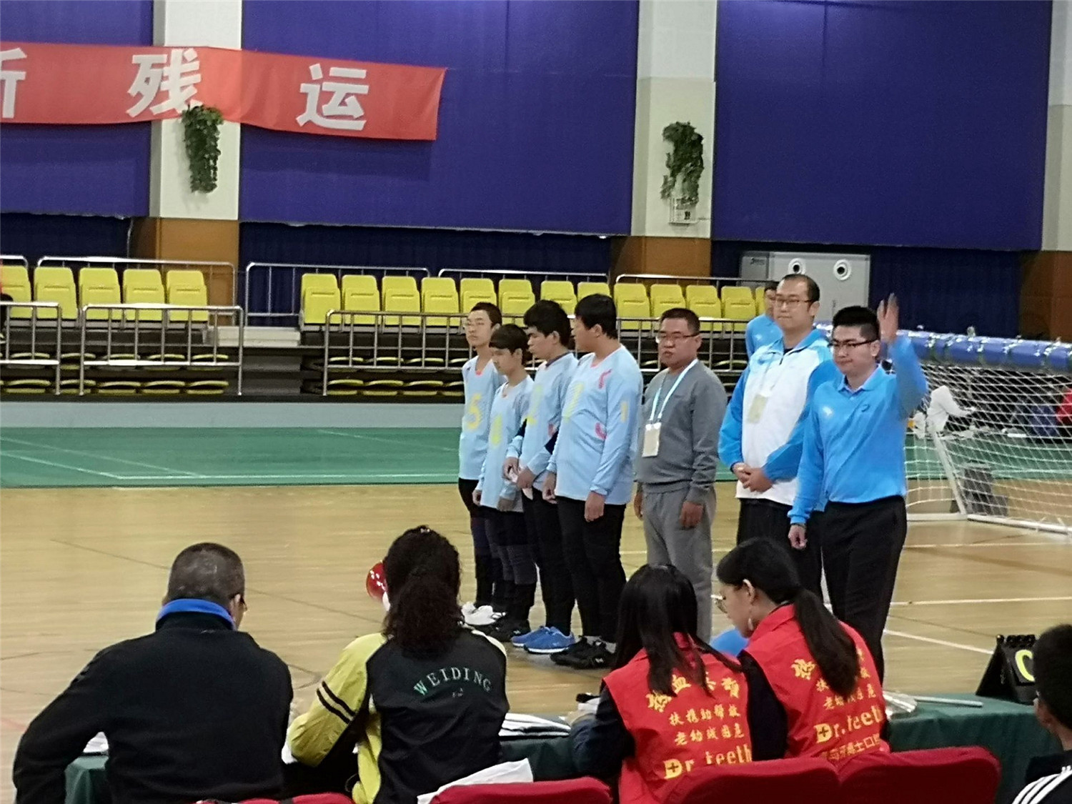 市特教中心盲人門(mén)球隊(duì)省運(yùn)會(huì)再創(chuàng)佳績(jī)