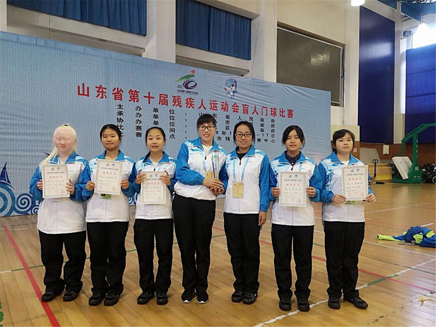 市特教中心盲人門(mén)球隊(duì)省運(yùn)會(huì)再創(chuàng)佳績(jī)