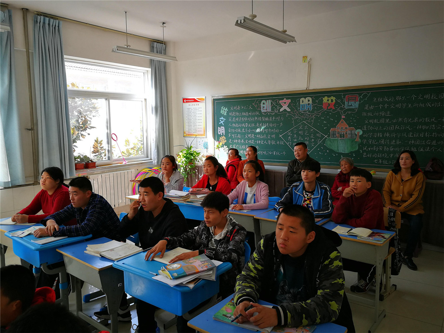 家長開放日 家校零距離