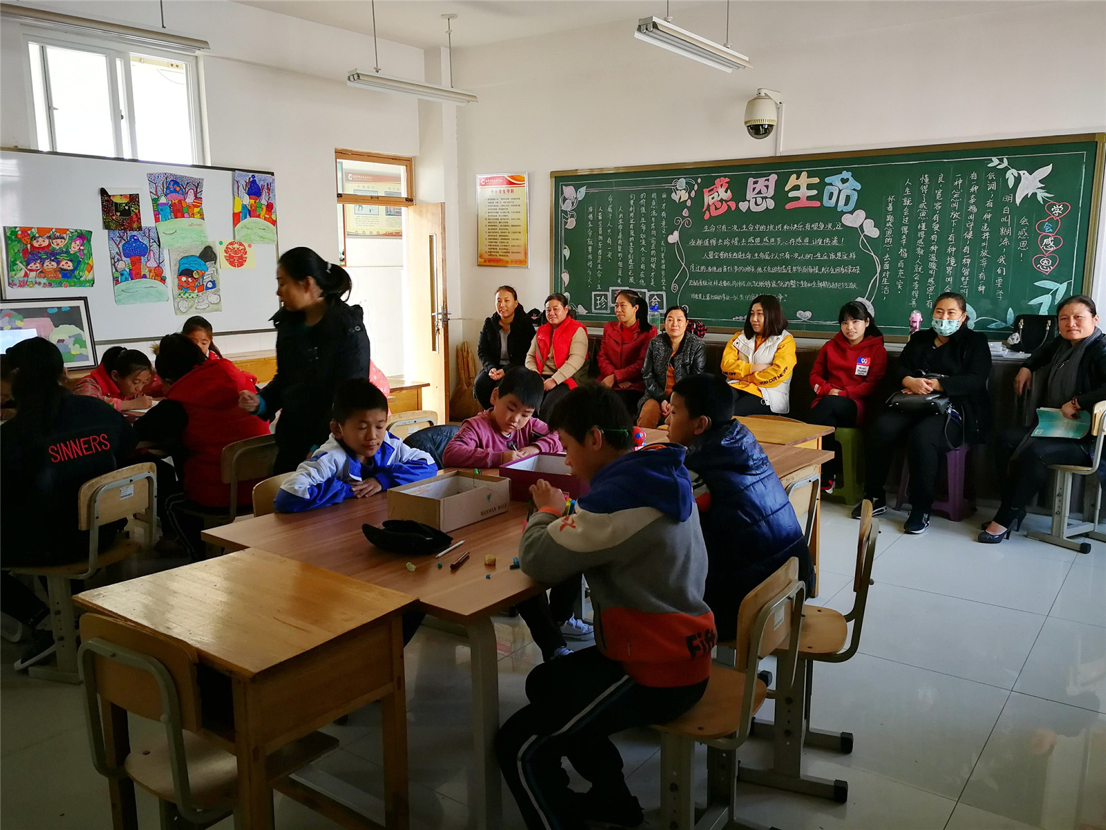 家長開放日 家校零距離