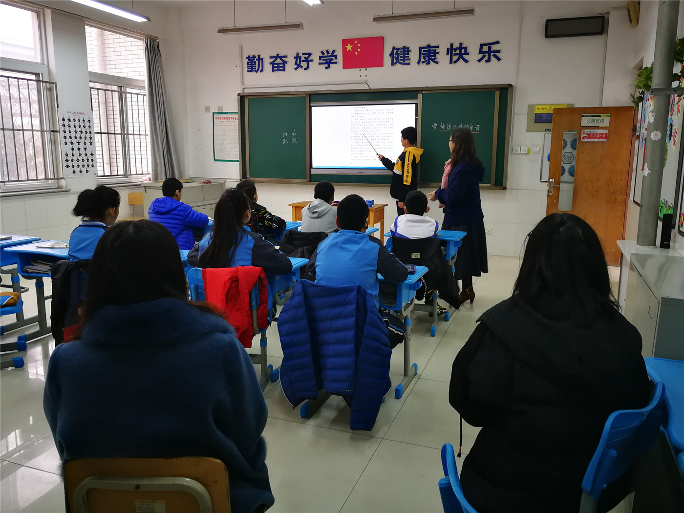 市特教中心組織家長(zhǎng)開放日活動(dòng)