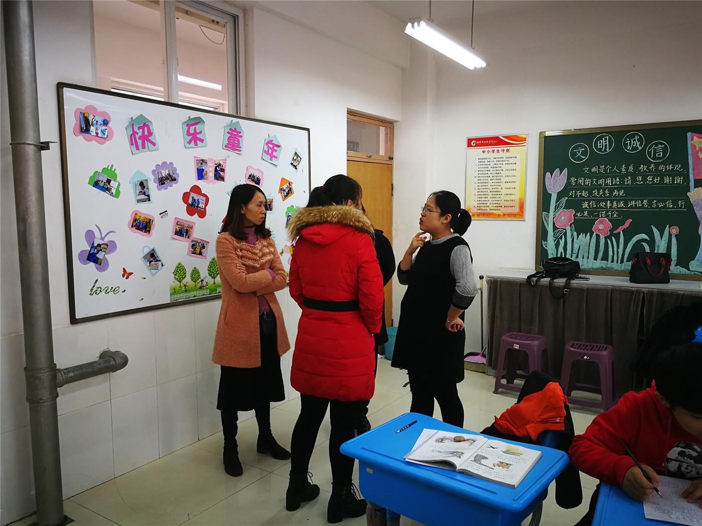 市特教中心組織家長(zhǎng)開放日活動(dòng)