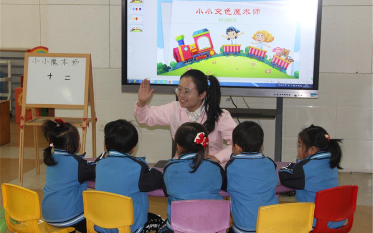 探索中前行，前行中進步