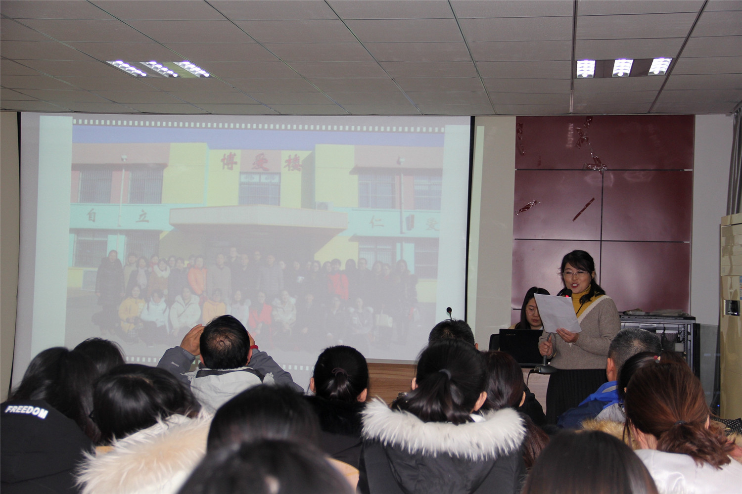 市特教中心召開(kāi)青年教師培訓(xùn)階段總結(jié)會(huì)