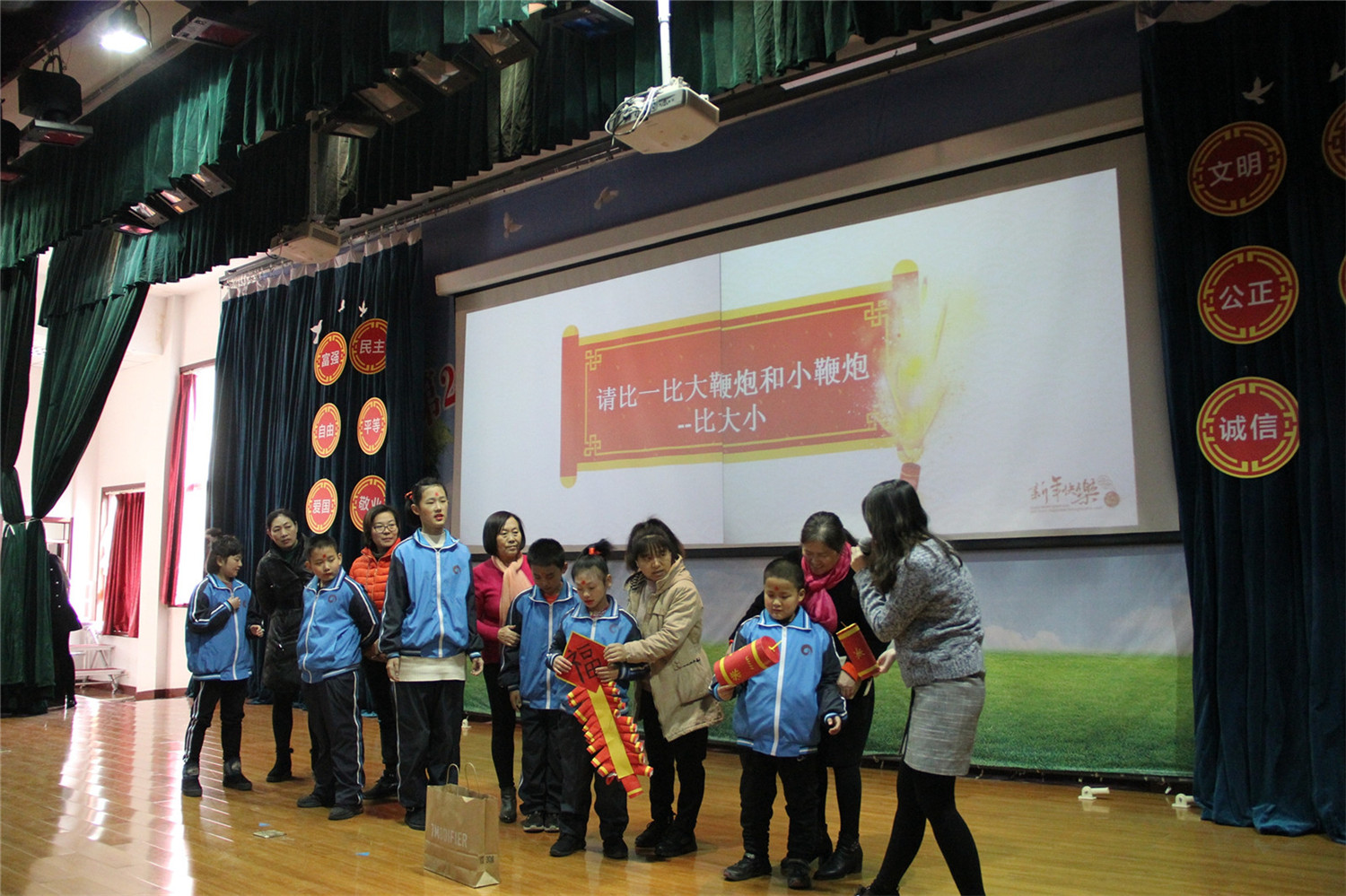 市特教中心舉行“夢想起航 童心飛揚”學科素養(yǎng)展示活動