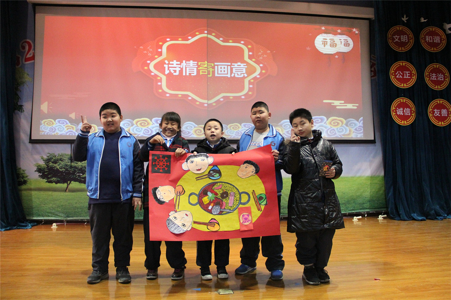 市特教中心舉行“夢想起航 童心飛揚”學科素養(yǎng)展示活動