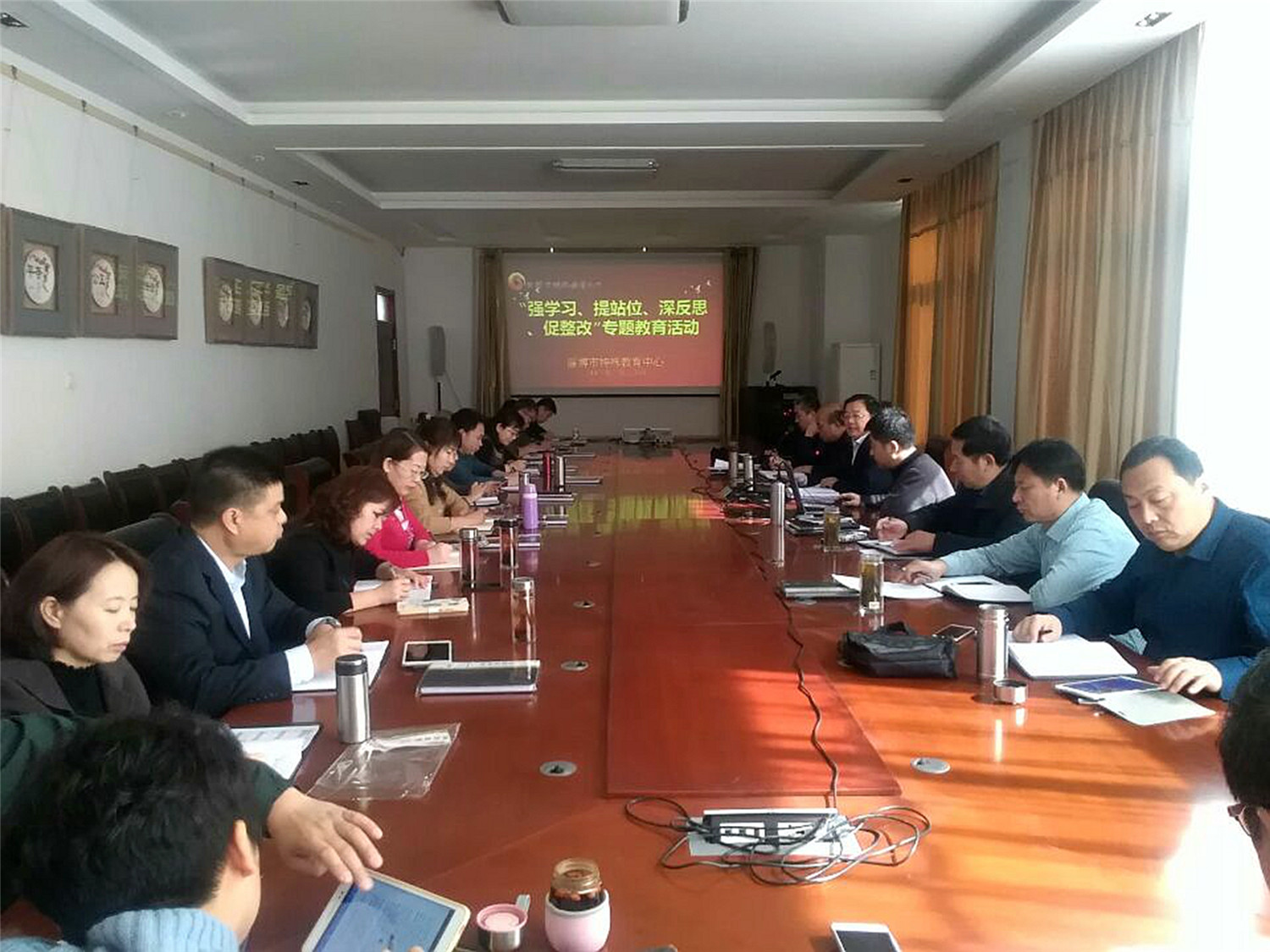 市特教中心開(kāi)展師德學(xué)習(xí)周活動(dòng)