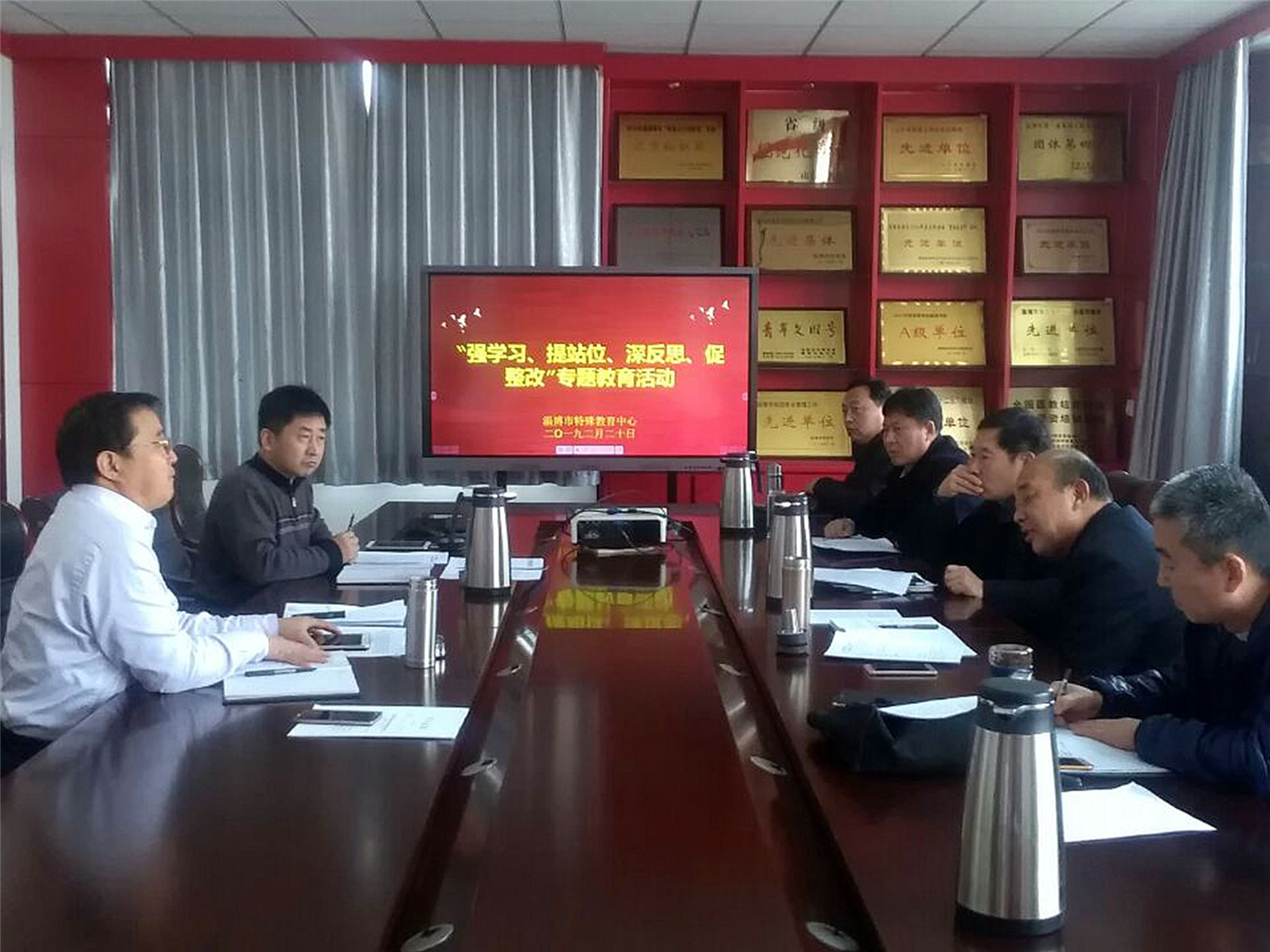 市特教中心開(kāi)展師德學(xué)習(xí)周活動(dòng)