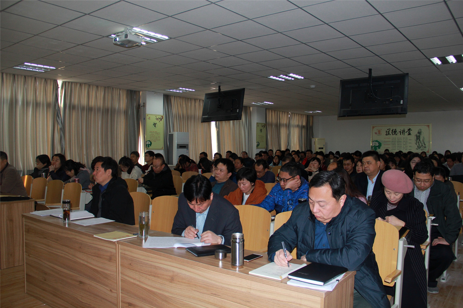 市特教中心開(kāi)展師德學(xué)習(xí)周活動(dòng)