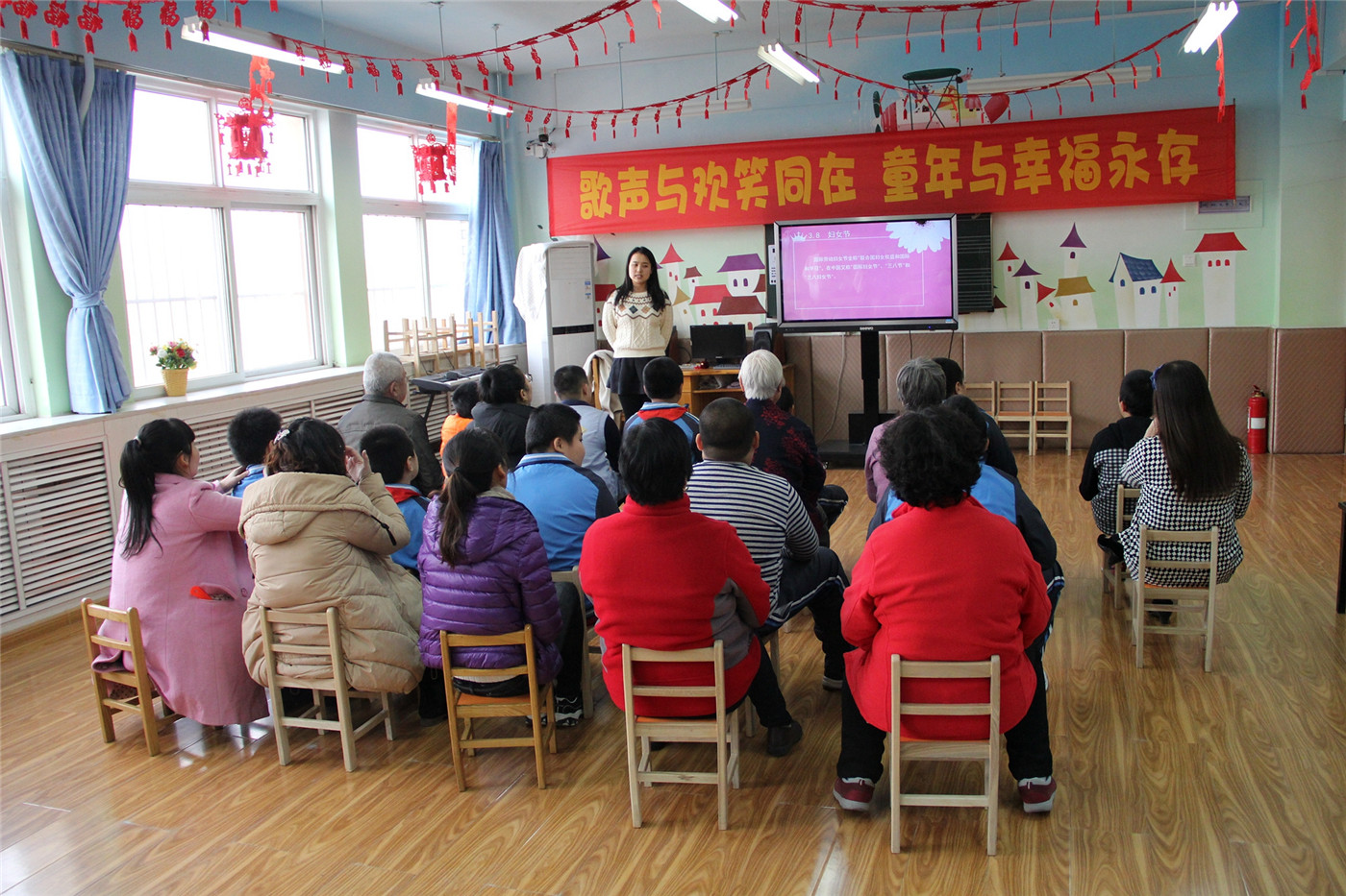 市特教中心舉行“謝謝你的愛”主題教育活動(dòng)