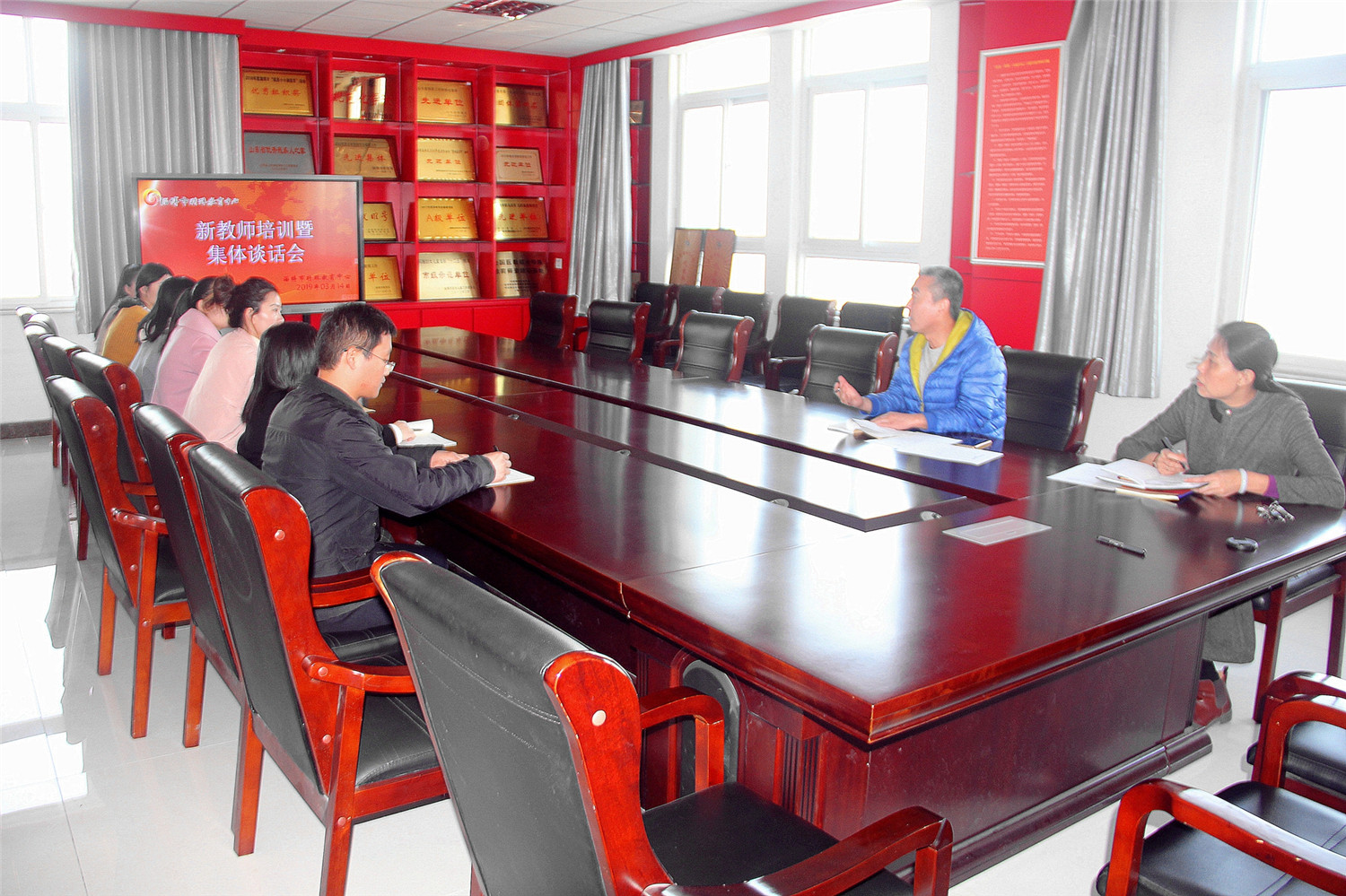 市特教中心組織新教師培訓(xùn)集體談話會(huì)
