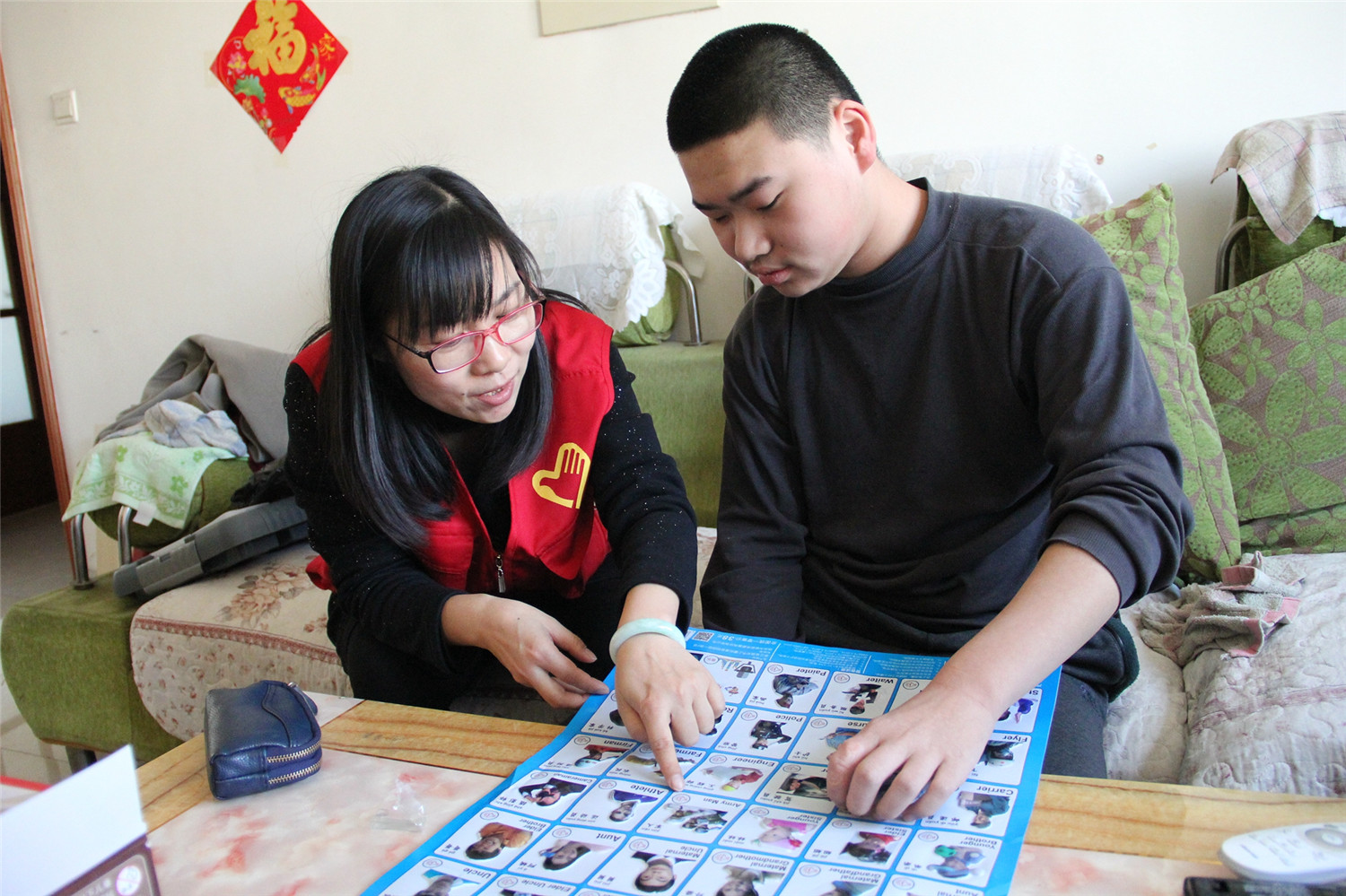 市特教中心開(kāi)展“關(guān)愛(ài)殘障生 送教進(jìn)家庭”志愿服務(wù)活動(dòng)