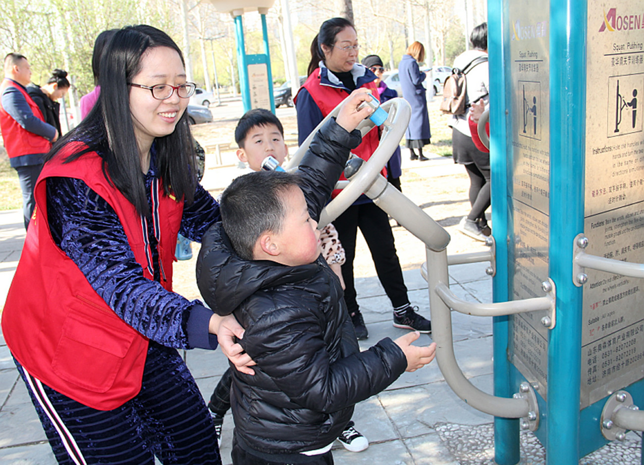 感受運(yùn)動(dòng)魅力 共享文明生活