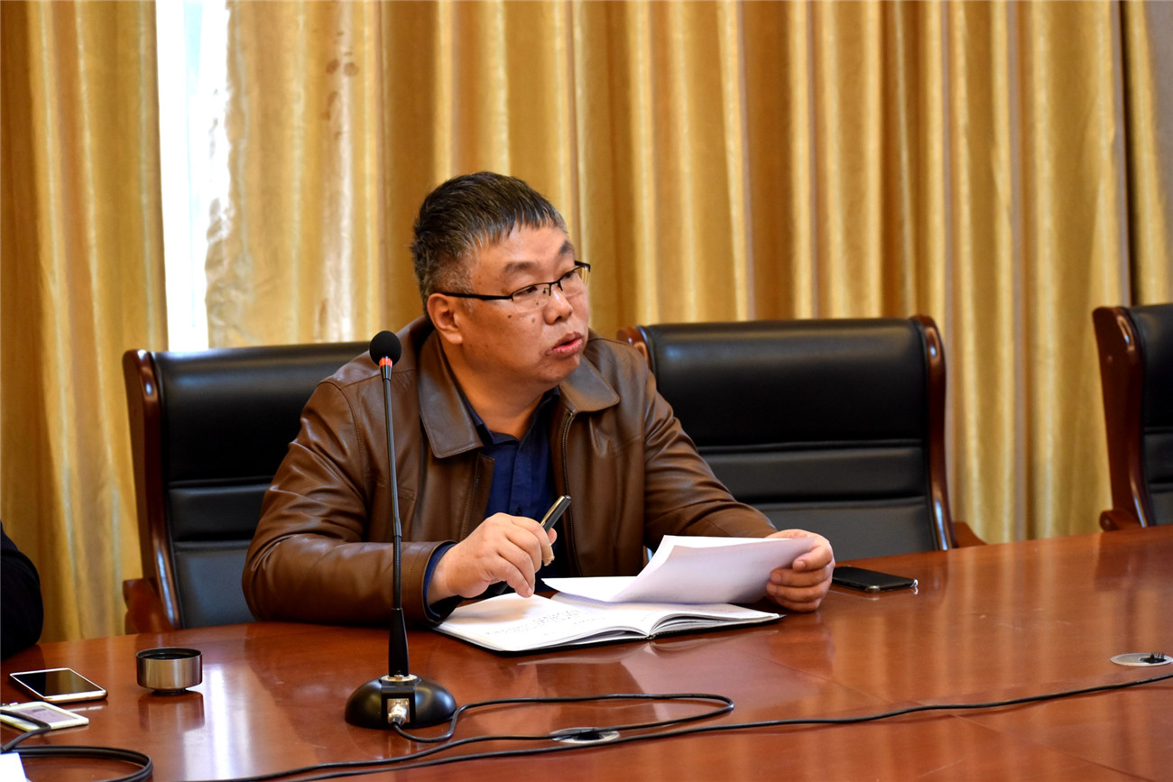 市特教中心組織開展信息技術(shù)教研活動