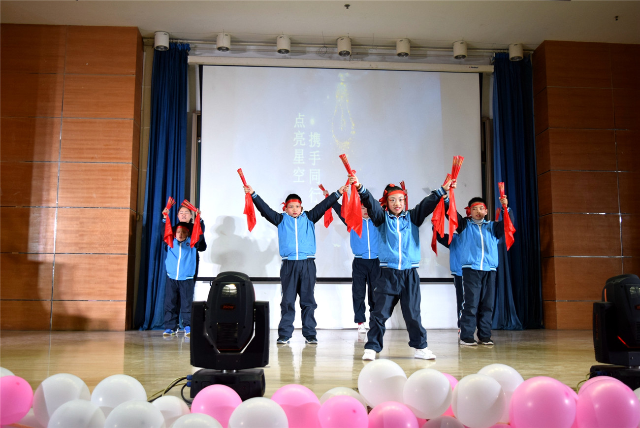 市特教中心舉行“和你一樣”自閉癥日系列活動(dòng)