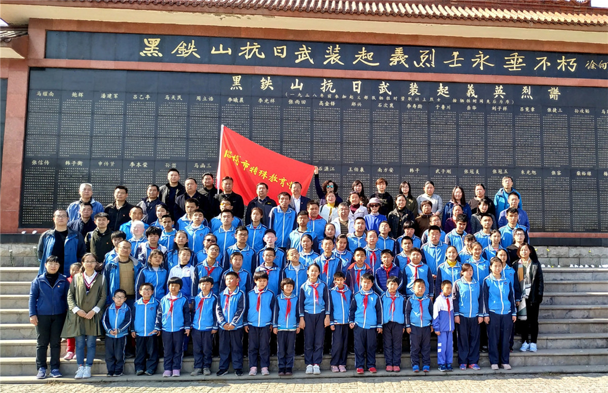 緬懷革命先烈，弘揚(yáng)愛國(guó)主義精神