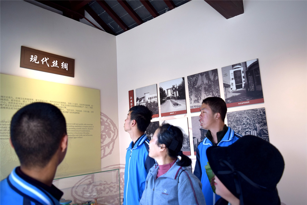 市特教中心開展“讀萬卷書 行萬里路”研學(xué)旅行活動