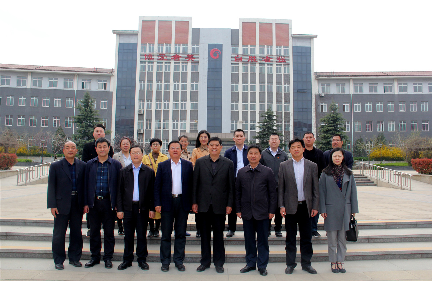 市政協(xié)公益行走進(jìn)淄博特教