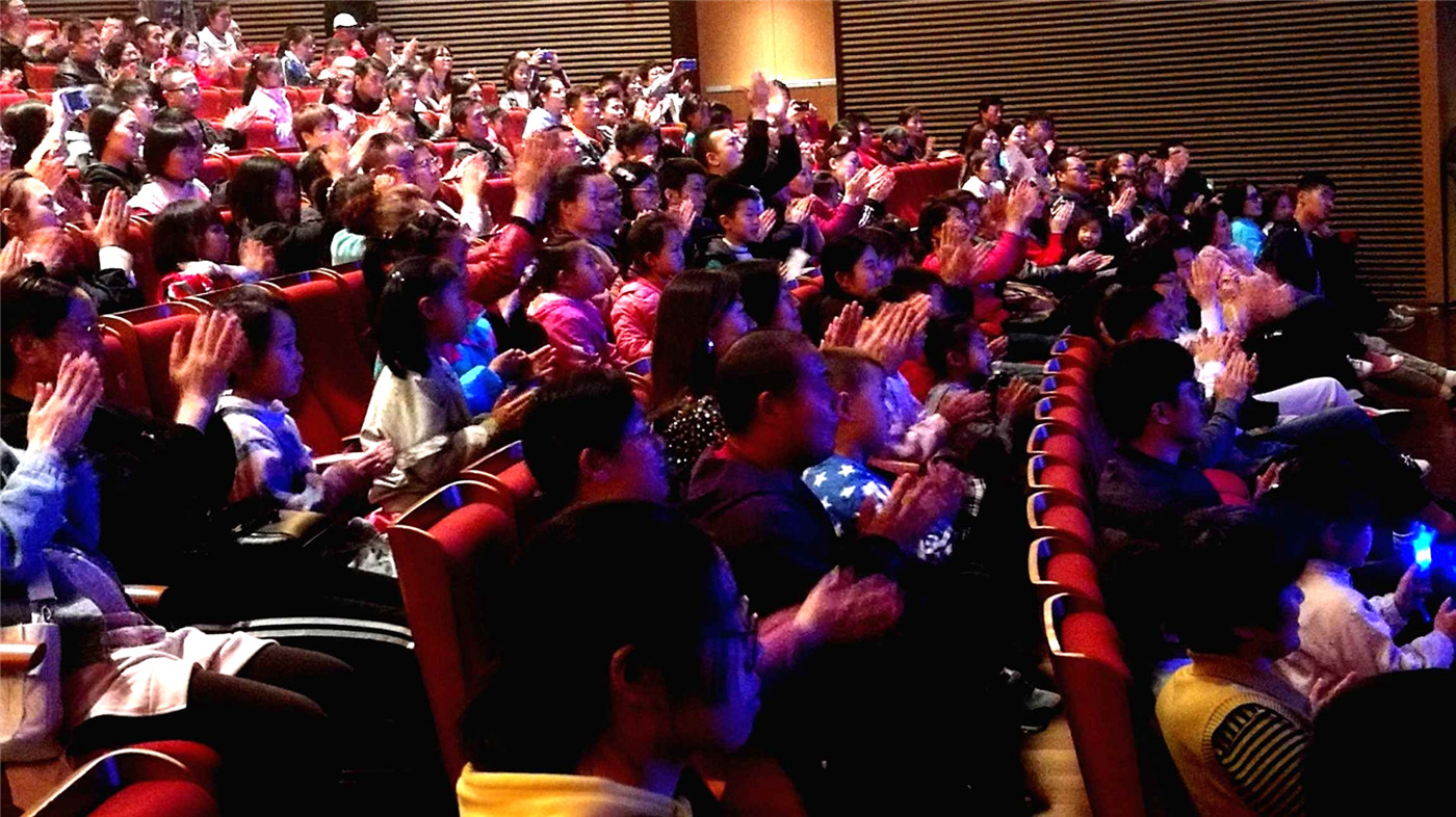 星光灑滿追夢腳步 公益活動(dòng)傳遞愛心