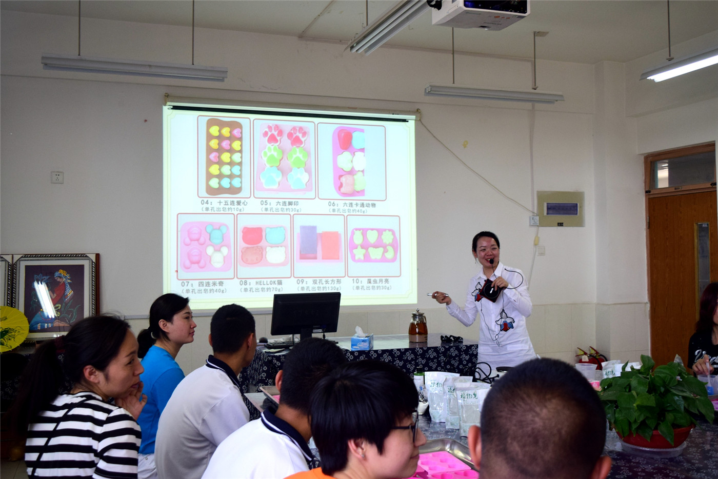 制“皂”快樂(lè)