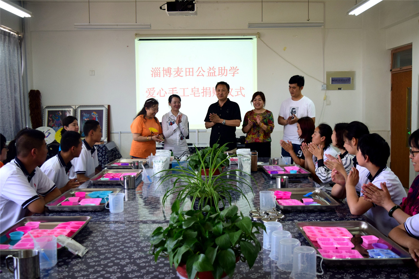 制“皂”快樂(lè)