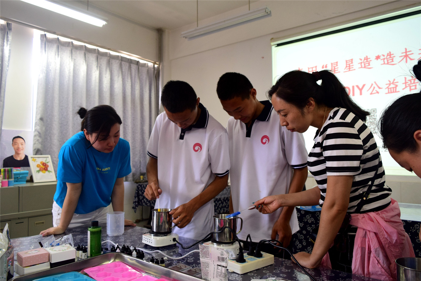 制“皂”快樂(lè)