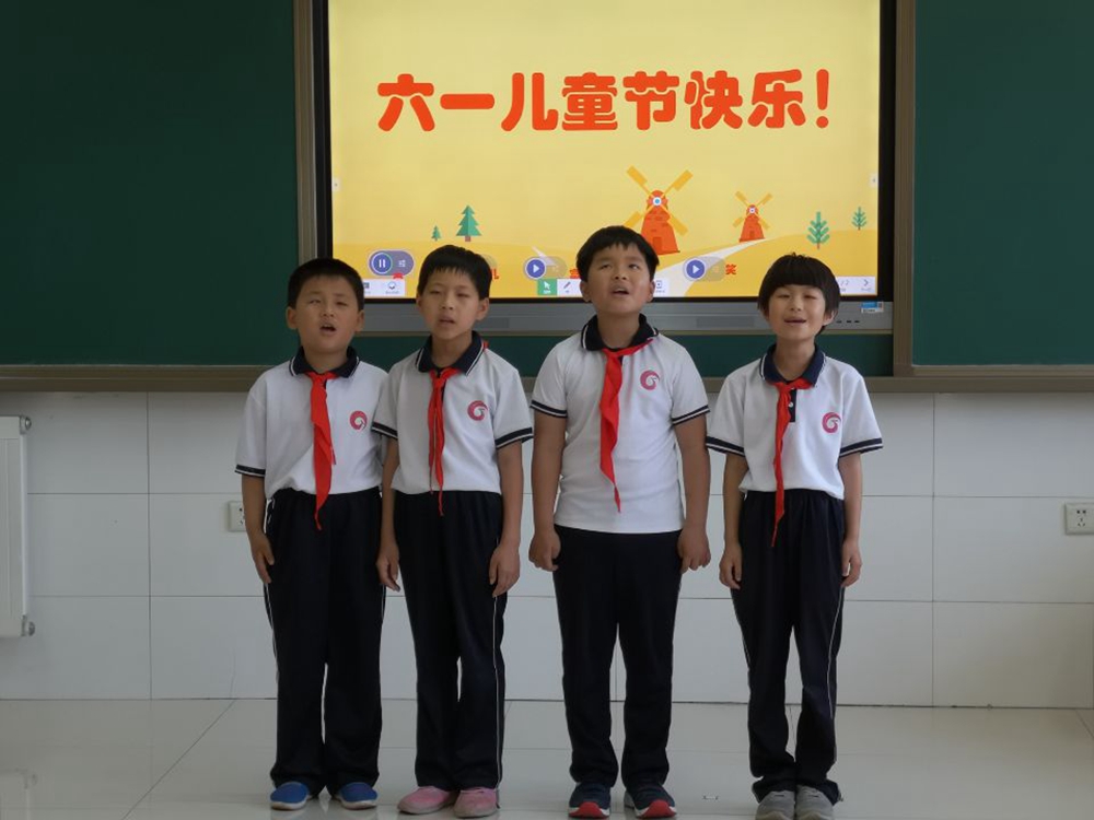 多彩六一，幸福童年