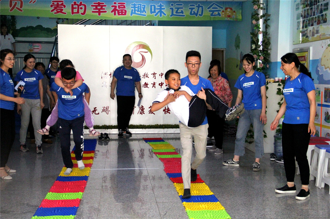 市特教中心舉行“貝愛的幸福”愛心聯(lián)誼暨志愿服務(wù)活動