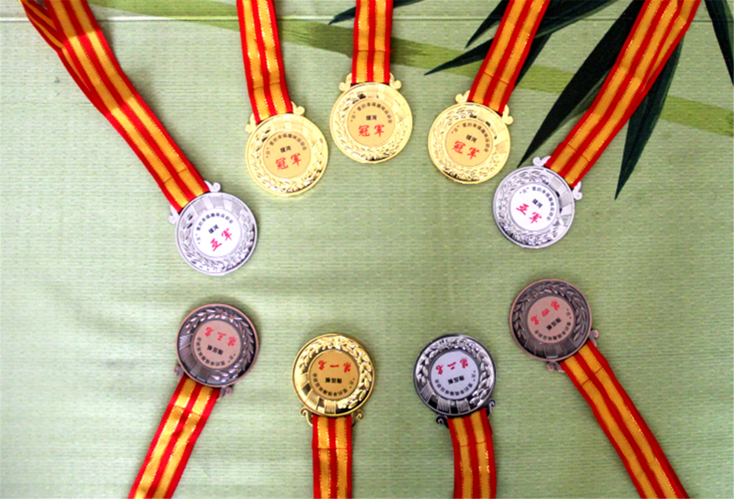 市特教中心舉行“貝愛的幸福”愛心聯(lián)誼暨志愿服務(wù)活動