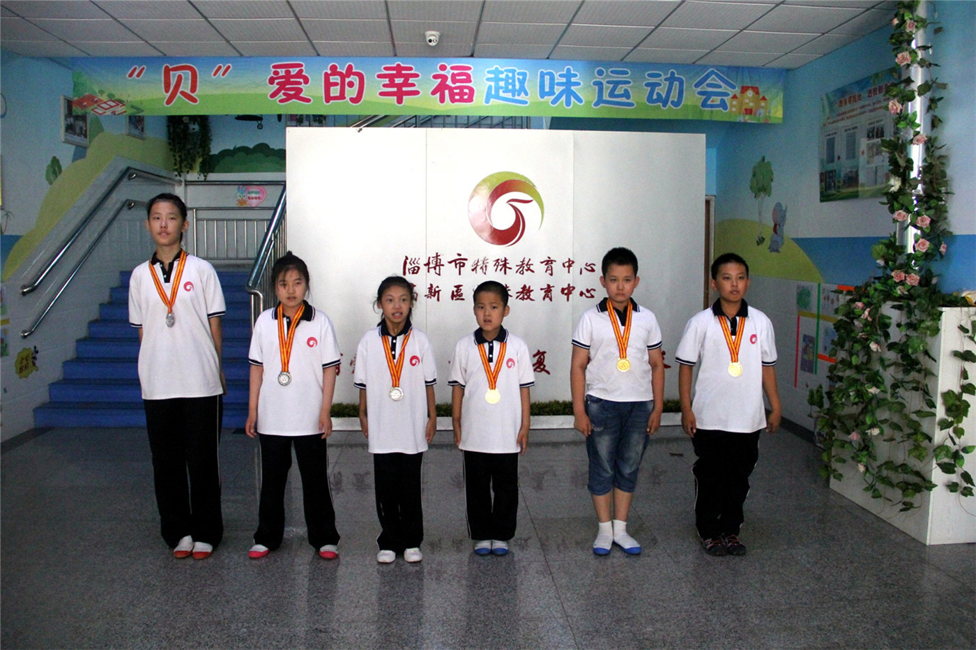 市特教中心舉行“貝愛的幸?！睈坌穆?lián)誼暨志愿服務(wù)活動