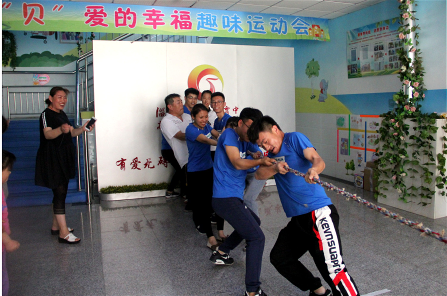 市特教中心舉行“貝愛的幸?！睈坌穆?lián)誼暨志愿服務(wù)活動