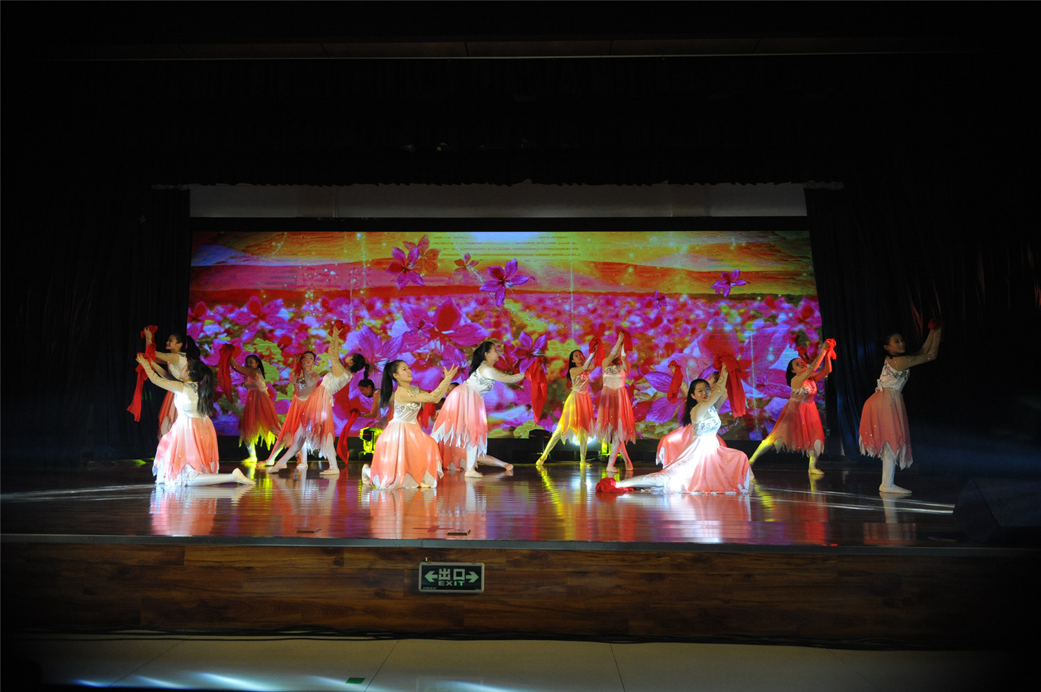 智能時代的康復(fù)教育